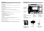 Предварительный просмотр 5 страницы German pool MVH-225D User Manual