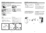 Предварительный просмотр 6 страницы German pool PAC-10P User Manual