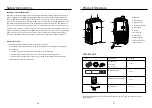 Предварительный просмотр 4 страницы German pool PAC-215 User Manual