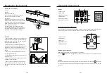 Предварительный просмотр 6 страницы German pool PAC-215 User Manual