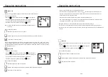 Предварительный просмотр 7 страницы German pool PAC-215 User Manual