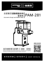 Preview for 1 page of German pool PAM-281 User Manual