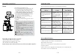 Preview for 17 page of German pool PAM-281 User Manual