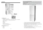 Preview for 14 page of German pool REF-265 User Manual