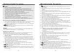 Предварительный просмотр 3 страницы German pool SGM-2519 User Manual