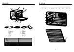 Предварительный просмотр 11 страницы German pool SGN-B4021 User Manual