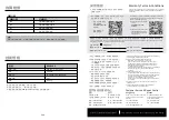 Preview for 14 page of German pool SGV-2020 User Manual