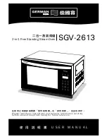 German pool SGV-2613 Instruction Manual preview