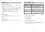 Предварительный просмотр 14 страницы German pool SGV-2617 User Manual