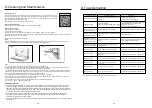 Предварительный просмотр 9 страницы German pool SGV-5228 User Manual