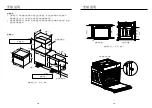 Preview for 15 page of German pool SGV-7030 User Manual