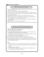 Предварительный просмотр 21 страницы German pool SH-09 Operating Instructions Manual