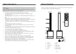 Предварительный просмотр 3 страницы German pool SlimTower EFB-P20H User Manual