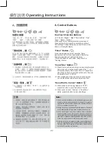 Preview for 7 page of German pool URC-14 User Manual