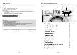 Предварительный просмотр 17 страницы German pool WSR-1712 User Manual