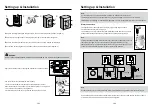 Предварительный просмотр 27 страницы German pool WSR-1712 User Manual