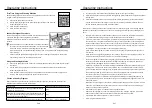 Предварительный просмотр 9 страницы German pool WSR-2714 User Manual