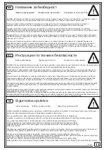 Preview for 11 page of Germania Lowboard 1472 Assembly Instruction Manual