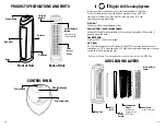 Предварительный просмотр 3 страницы Germguardian AC5000 Use & Care Instructions Manual