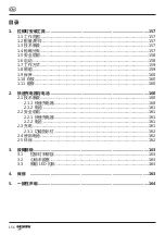 Preview for 155 page of Gesipa AccuBird Pro Operating Manual With Spare Parts List