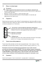 Preview for 171 page of Gesipa FireBird Pro S GE Operating Instructions Manual