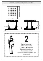 Предварительный просмотр 3 страницы Gessi 32852 32916 Manual