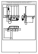 Предварительный просмотр 3 страницы Gessi RETTANGOLO T 20323 Installation Manual