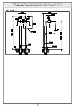 Preview for 2 page of Gessi VENTI20 65128 Pre-Installation Information