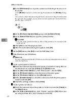 Preview for 232 page of Gestetner CP6244 Operating Instructions Manual