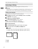 Предварительный просмотр 362 страницы Gestetner CP6244 Operating Instructions Manual