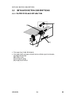 Предварительный просмотр 152 страницы Gestetner G056 Service Manual