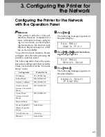 Preview for 76 page of Gestetner P7032 Setup Manual