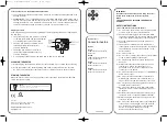 Preview for 1 page of GET G2CH Instructions