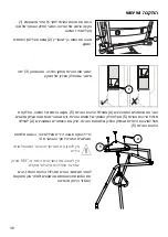 Предварительный просмотр 38 страницы GETINGE GROUP Arjo Huntleigh Citadel Plus ENT-ACC101 Instructions For Use Manual