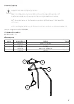 Предварительный просмотр 87 страницы GETINGE GROUP Arjo Huntleigh Citadel Plus ENT-ACC101 Instructions For Use Manual