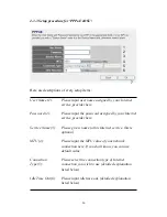 Предварительный просмотр 33 страницы Getnet GR-724W User Manual