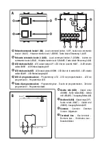 Preview for 2 page of Gewiss Chorus GW 10 767 Manual