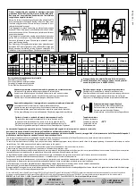 Preview for 4 page of Gewiss STADIUM GW 84 662 Quick Start Manual