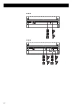 Предварительный просмотр 22 страницы GEZE E 260 N12 Installation And Operating Manual