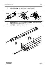 Preview for 89 page of GEZE Slimchain 230V AC Wiring Diagram