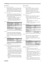 Preview for 5 page of GEZE TS 5000 EFS 3-6 Manual