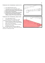 Preview for 80 page of GGM gastro PDP44TC Instruction, Use And Maintenance Manual