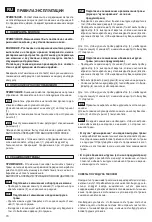 Предварительный просмотр 72 страницы GGP ITALY CR 430 Operator'S Manual