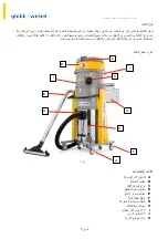 Предварительный просмотр 169 страницы Ghibli & Wirbel 18961210993 Use And Maintenance Manual