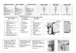 Предварительный просмотр 4 страницы Ghibli & Wirbel AZ35S Manual