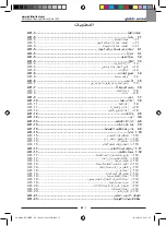 Предварительный просмотр 269 страницы Ghibli & Wirbel RUNNER R 150 FD 100 Use And Maintenance