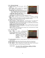 Preview for 88 page of Gi S8680 User Manual