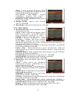 Preview for 91 page of Gi S8680 User Manual