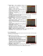 Preview for 92 page of Gi S8680 User Manual