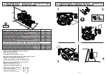 Предварительный просмотр 14 страницы Gianni Ferrari TG 200 D Technical Handbook